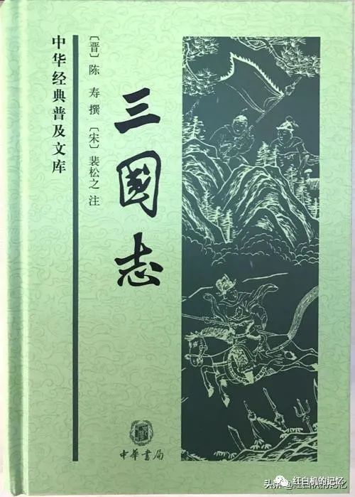 街机三国志隐藏人物吕布_街机三国武将吕布_三国吕布游戏