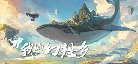 三国立志传好玩吗_三国立志传ios_三国立志传2绿色免安装版