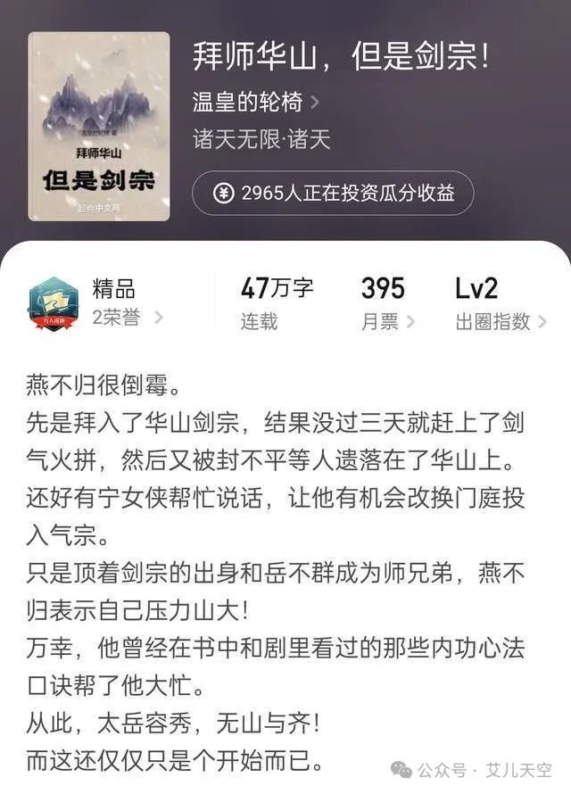 三国召唤流小说推荐完结_三国召唤类小说_三国召唤类小说