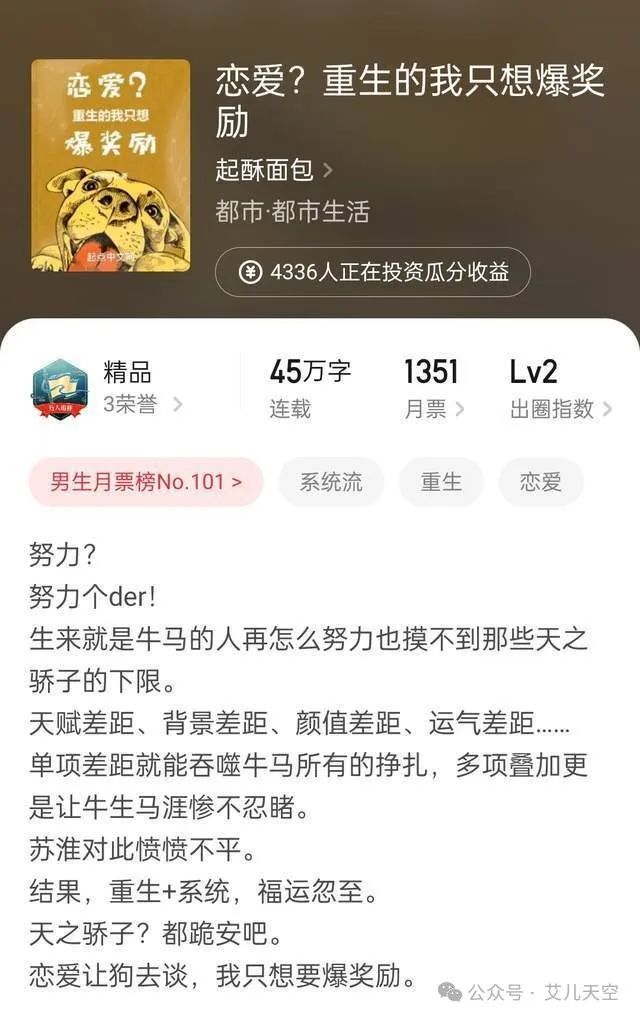 三国召唤流小说推荐完结_三国召唤类小说_三国召唤类小说