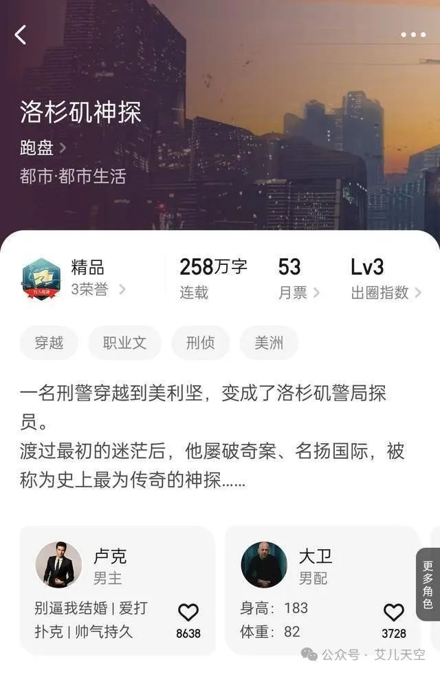 三国召唤流小说推荐完结_三国召唤类小说_三国召唤类小说