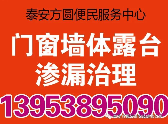 高层彩钢屋顶_彩钢房高层楼顶建高层好吗_高层楼顶建彩钢房