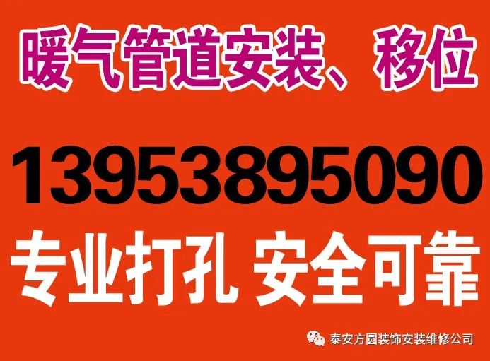 高层楼顶建彩钢房_彩钢房高层楼顶建高层好吗_高层彩钢屋顶