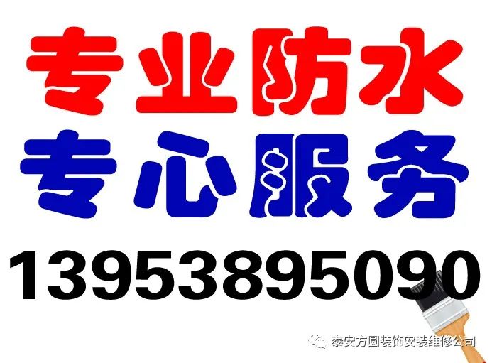 高层楼顶建彩钢房_彩钢房高层楼顶建高层好吗_高层彩钢屋顶