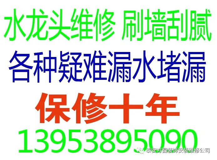 彩钢房高层楼顶建高层好吗_高层楼顶建彩钢房_高层彩钢屋顶