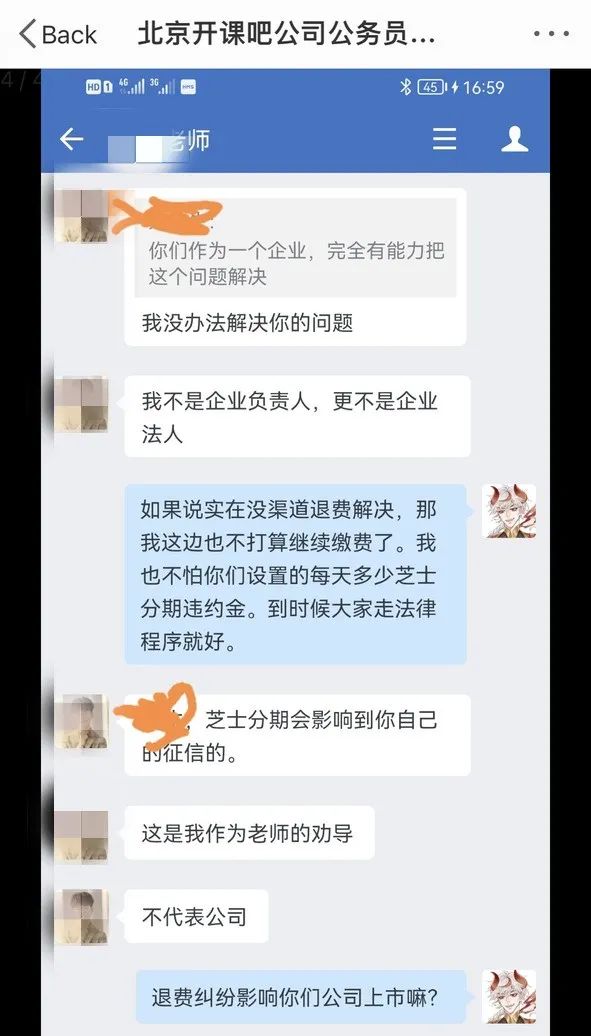 心灵鸡汤 奇葩说_心灵鸡汤搞笑语录短_心灵鸡汤经典语录搞笑另类