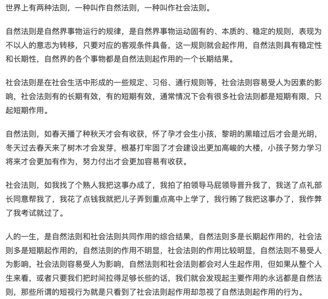 心灵鸡汤经典语录搞笑另类_心灵鸡汤搞笑语录短_心灵鸡汤 奇葩说