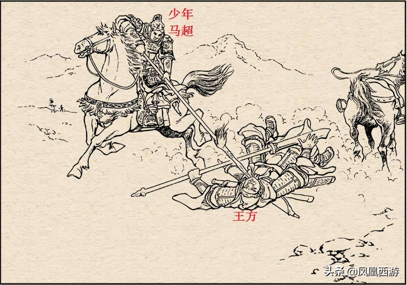 三国小将_三国小将攻略_三国小将积木