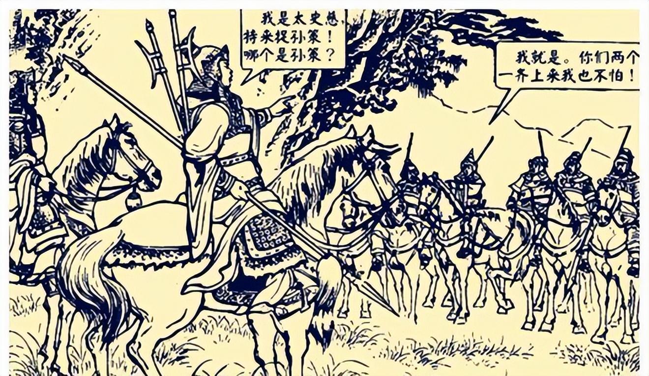 三国小将游戏_三国小将_三国小将攻略