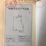 伊春二手彩钢房_伊春彩钢房厂家_伊春彩钢瓦电话