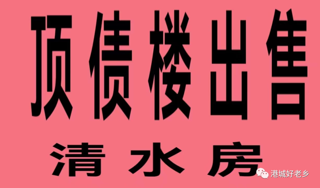 哈尔滨彩钢房厂家直销_哈尔滨市彩钢房_哈尔滨彩钢房制作厂家