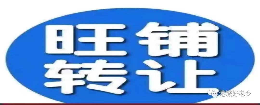 哈尔滨市彩钢房_哈尔滨彩钢房厂家直销_哈尔滨彩钢房制作厂家