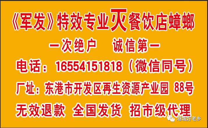 哈尔滨市彩钢房_哈尔滨彩钢房厂家直销_哈尔滨彩钢房制作厂家