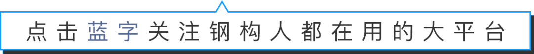 彩钢房预算报价明细表样板_彩钢房材料报价单_彩钢房预算表