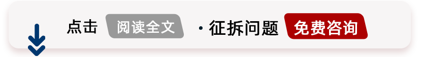 彩钢房手续建需要多久_建彩钢房需要什么手续_彩钢房建设都需要什么证