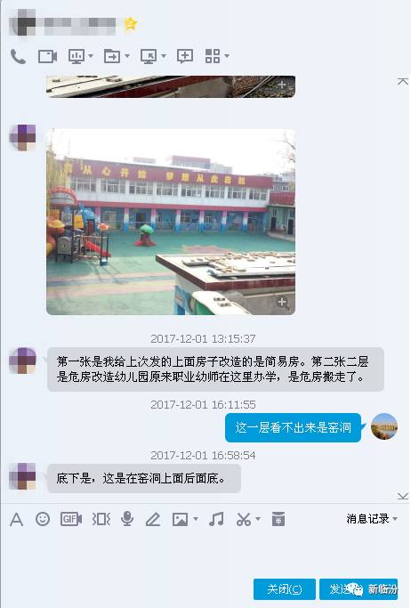 建彩钢房需要什么手续_彩钢房手续建需要多久_彩钢房施工需要什么资质