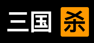 三国演义孙坚被谁害的_三国杀孙坚主公_孙坚公主驾到