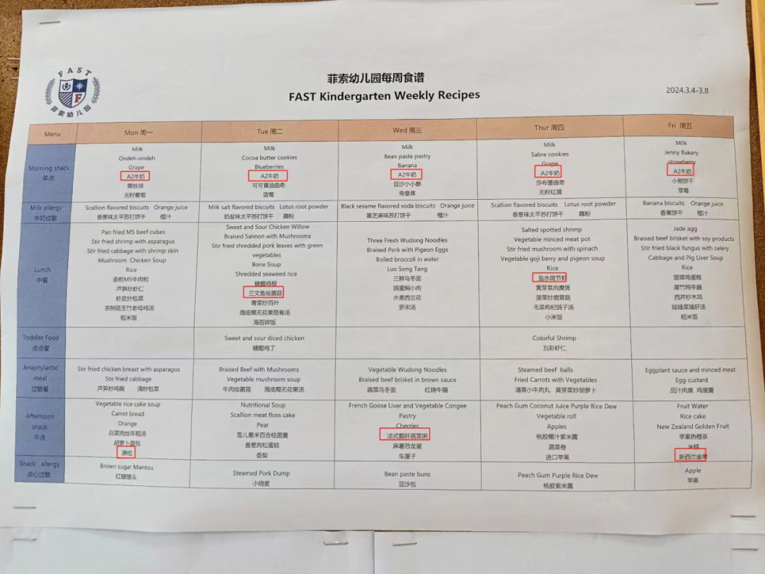 心灵鸡汤中英双语阅读_心灵鸡汤英文版书籍_中英文心灵鸡汤经典语录