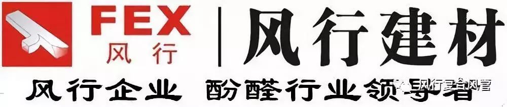 彩钢房安装光伏怎么固定_彩钢房安装_彩钢房安装费多少钱一平方