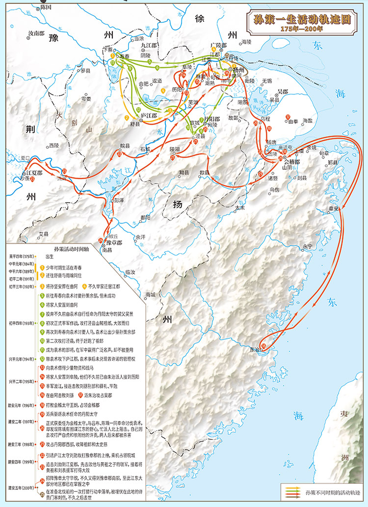 三国以前是什么朝代_以前朝代三国是哪三国_以前朝代三国是什么时期