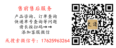 以前朝代三国是哪三国_以前朝代三国是什么时期_三国以前是什么朝代