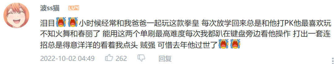 三国梦想系列贴吧_贴吧梦想三国系列有哪些_百度贴吧搜索梦想三国