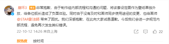 贴吧梦想三国系列有哪些_百度贴吧搜索梦想三国_三国梦想系列贴吧