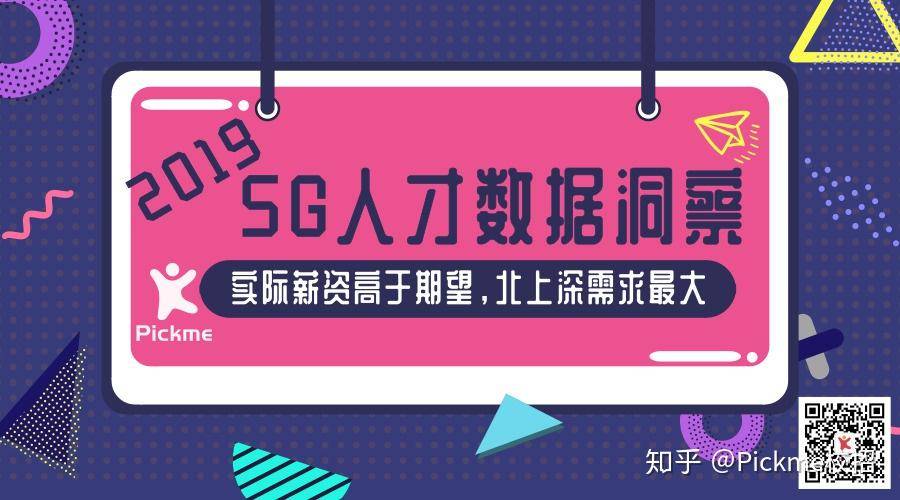 招聘信息_招聘信息文本模板_招聘信息发布文案