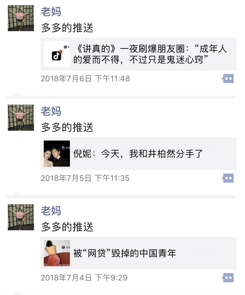 心灵鸡汤锁屏壁纸_手机壁纸鸡汤文字_心灵鸡汤手机壁纸好看