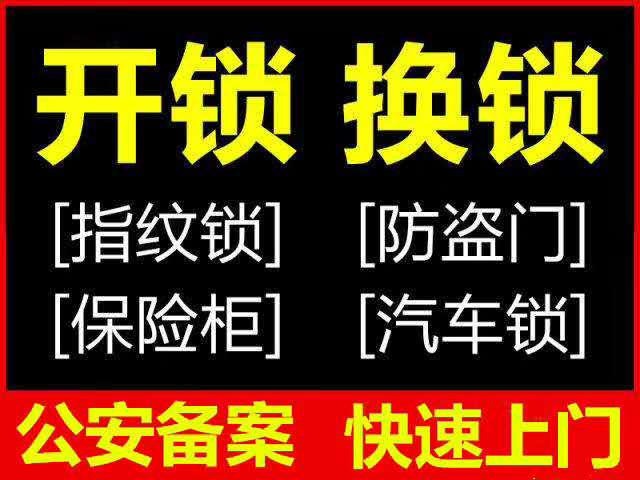 二手彩钢设备_二手彩钢机械设备_急转二手彩钢设备