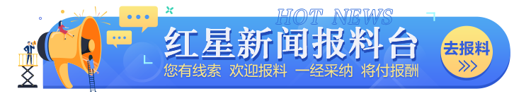 脚尖越位+手指送点！丹麦队0比2送德国队晋级，比赛一度因雷暴中断_脚尖越位+手指送点！丹麦队0比2送德国队晋级，比赛一度因雷暴中断_