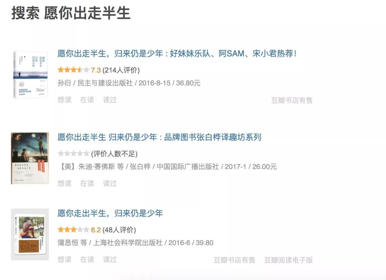 心灵鸡汤网络用语什么意思_网络上说的心灵鸡汤是什么意思_心灵鸡汤是什么意思1