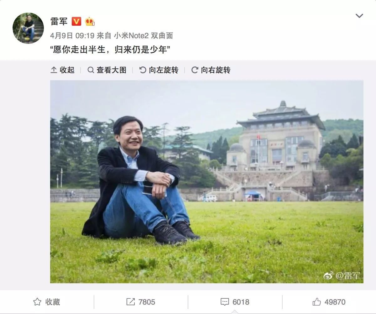 网络上说的心灵鸡汤是什么意思_心灵鸡汤是什么意思1_心灵鸡汤网络用语什么意思