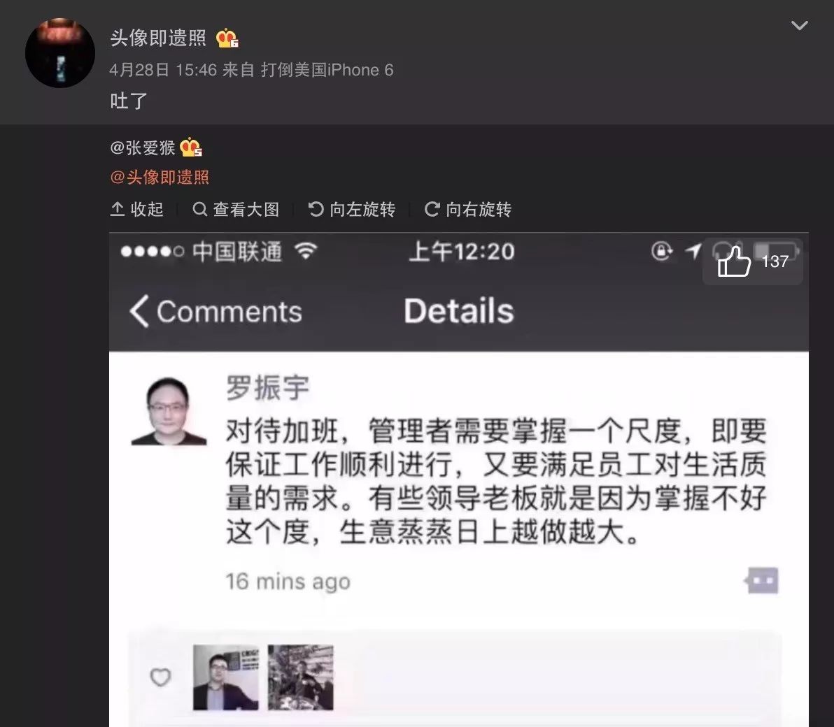 网络上说的心灵鸡汤是什么意思_心灵鸡汤是什么意思1_心灵鸡汤网络用语什么意思