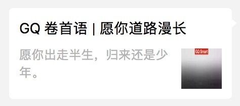 网络上说的心灵鸡汤是什么意思_心灵鸡汤网络用语什么意思_心灵鸡汤是什么意思1