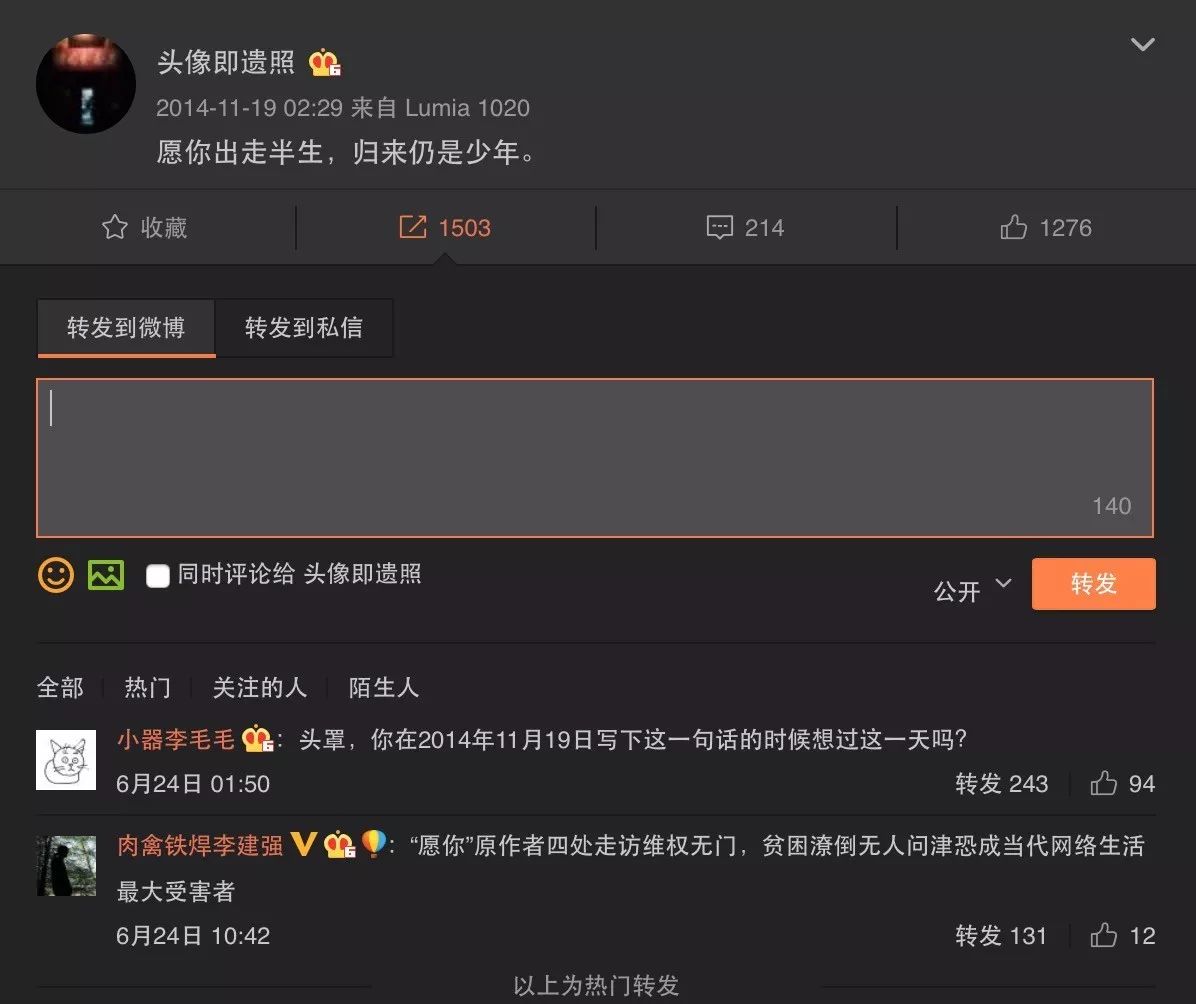 心灵鸡汤网络用语什么意思_心灵鸡汤是什么意思1_网络上说的心灵鸡汤是什么意思