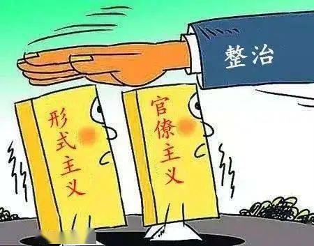 云南省团工委__共青团云南省委文件