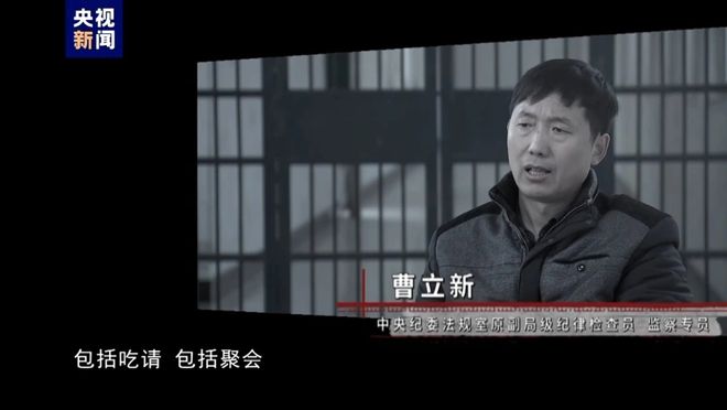 _民事裁判枉法裁判罪_民事判决枉法裁判