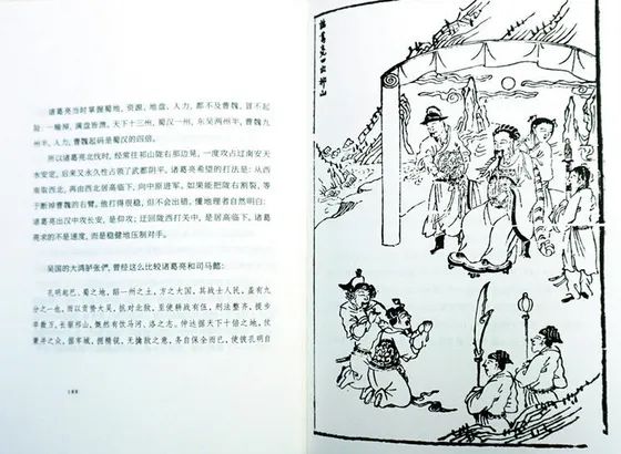 梦三国貂蝉图片_梦想三国美女_三国梦想貂蝉无惨图