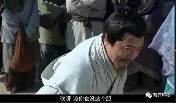 新三国许褚怎么死的_许褚死了3000兵是输给谁了_许褚死于