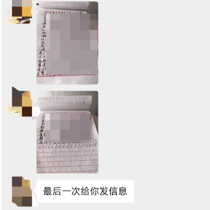 母亲被警察带走__父亲被害后母亲出走17年，20岁儿子控告母亲遗弃 警方对其母向检方提请批准逮捕