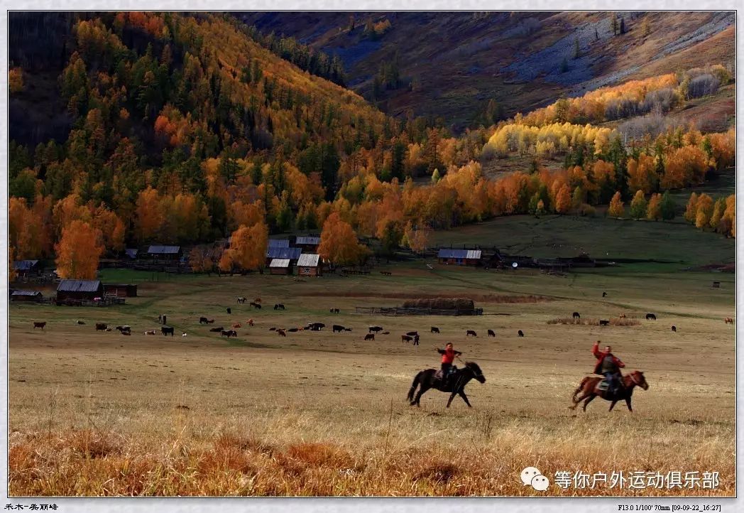 彩钢房克拉玛依哪里有卖_克拉玛依彩钢房_克山彩钢房厂家