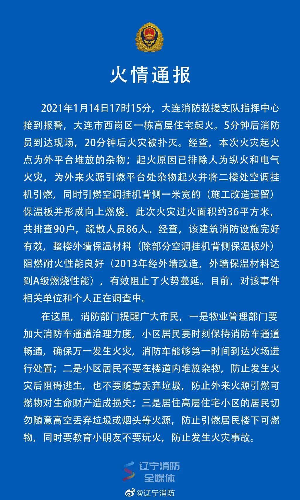 彩钢活动房图片_工地彩钢房图片_彩钢房房