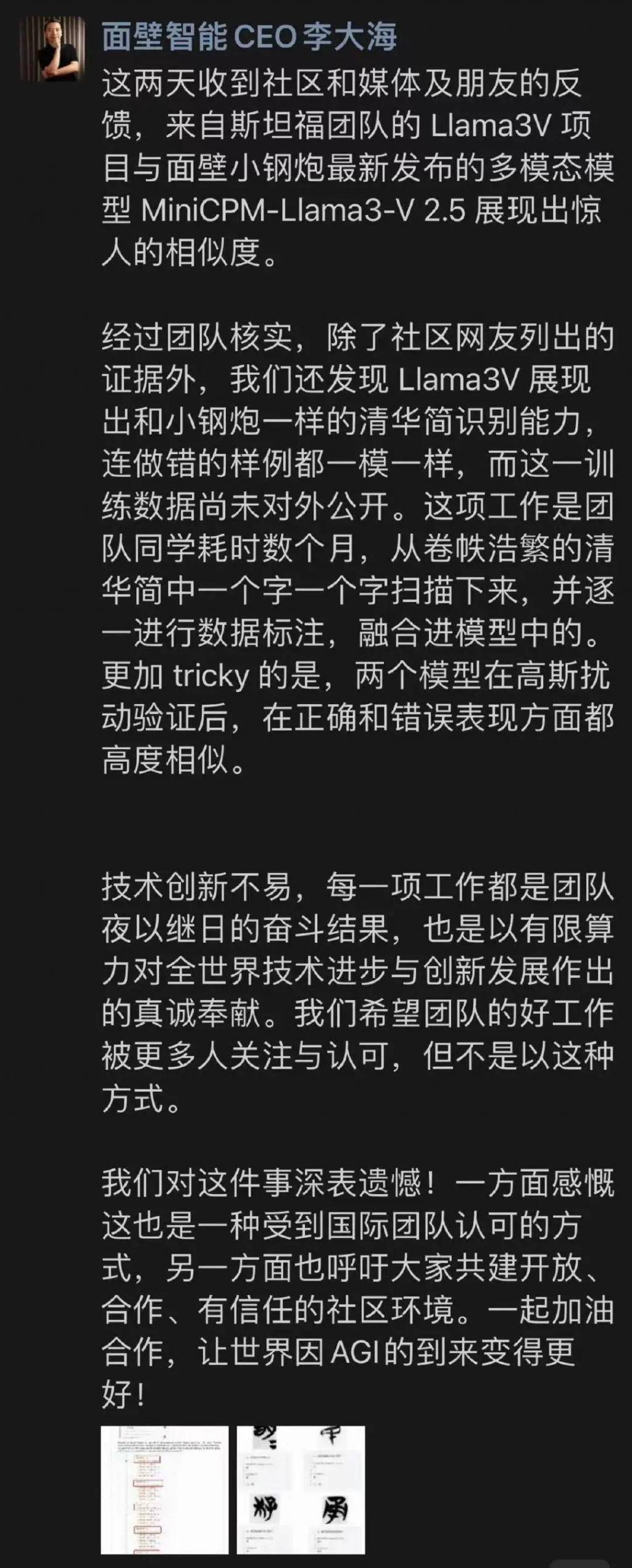 托盘鸡蛋机吸塑怎么用_托盘鸡蛋机吸塑原理_鸡蛋托盘吸塑机