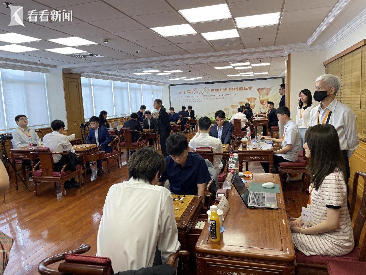 围棋奥运会__围棋奥运冠军