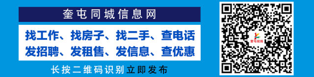 新疆彩钢房_克拉玛依彩钢房_克山彩钢房厂家