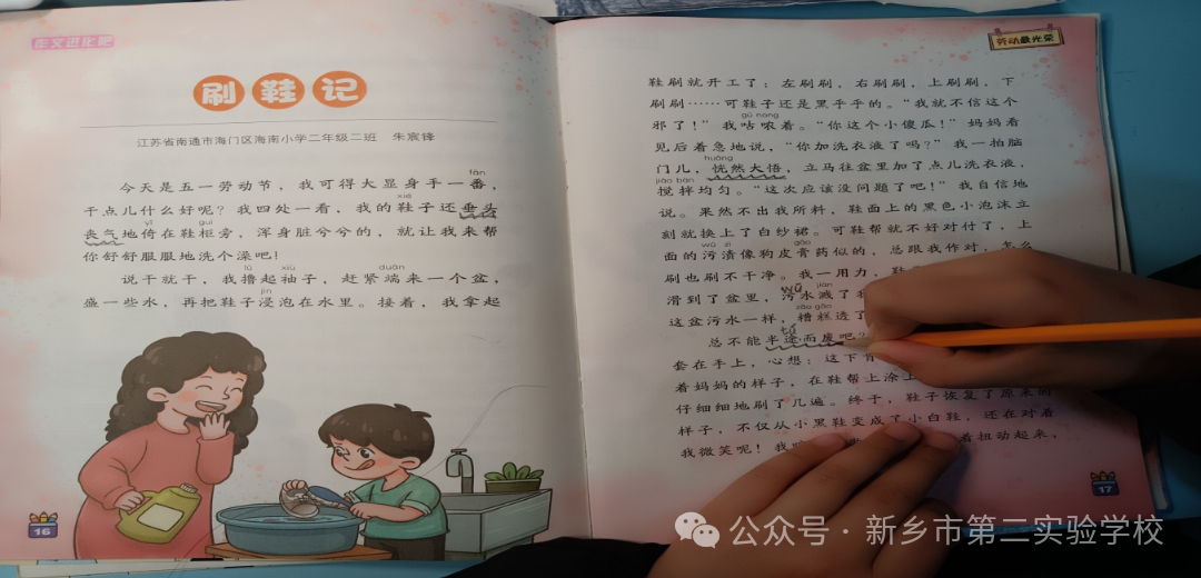 触动人心的心灵鸡汤故事_心灵鸡汤小故事大道理100字_成长心灵鸡汤：启迪心灵的100个哲理故事