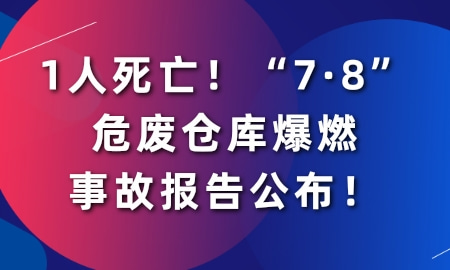 彩钢房回收价格_彩钢房回收_彩钢房回收一吨利润