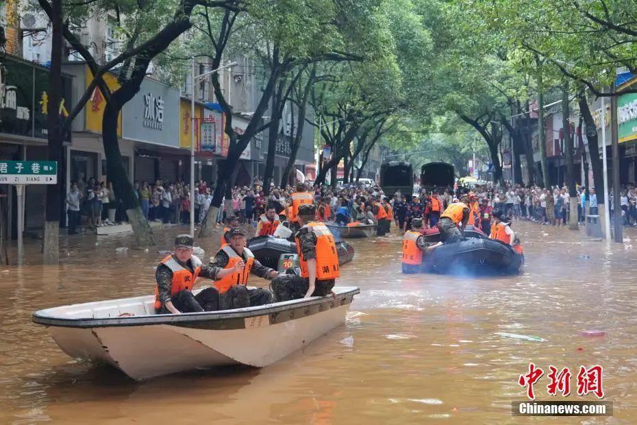 湖南救灾捐款名单_湖南水灾捐款情况_