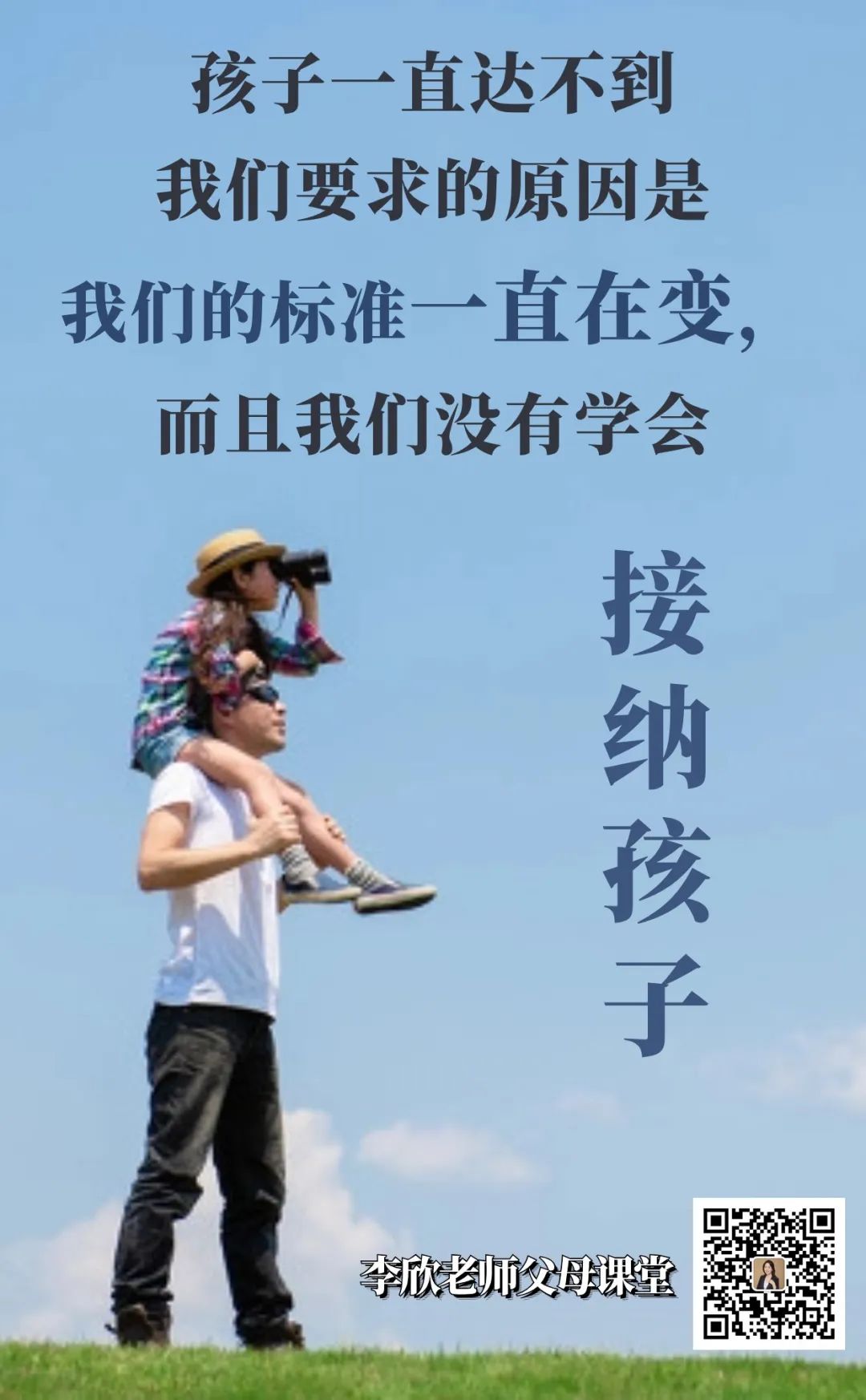 卡耐基心灵鸡汤_心灵鸡汤坑人_心灵鸡汤者